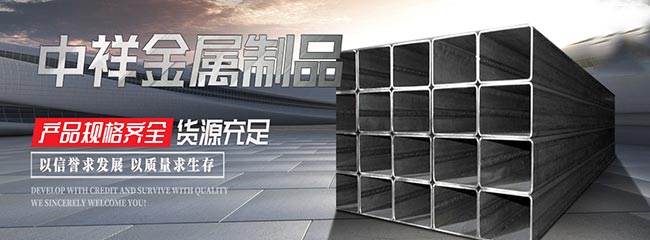 同花顺电子体育